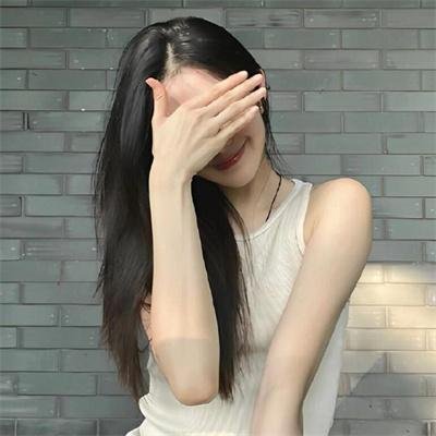 华生